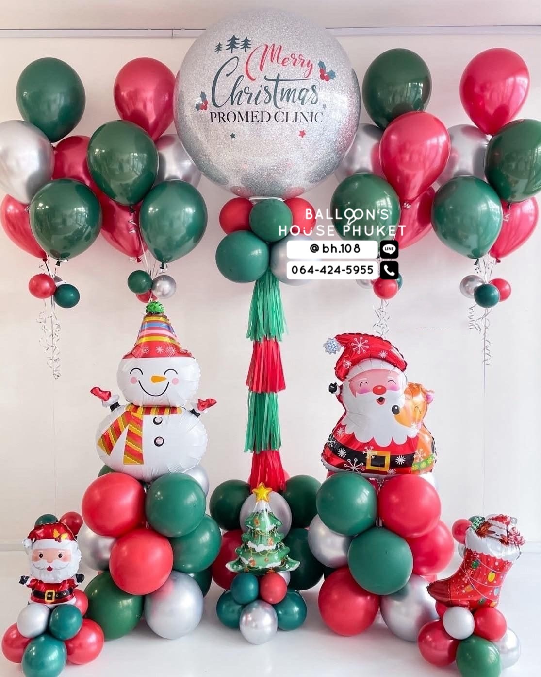 Balloonshousephuket