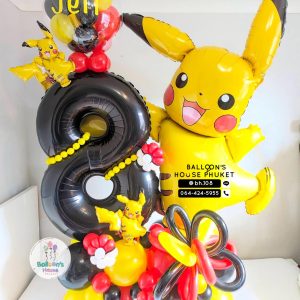Number Balloon Centerpiece
