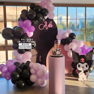 Organic Balloon Decoration