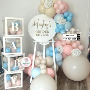 Organic Balloon Stand