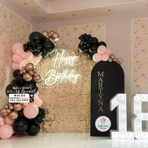 Organic Balloon Decoration