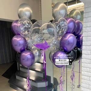 24inch Bubble Balloon & Bouquet Balloon Set