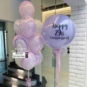 24inch Balloon & Bouquet Balloon Set