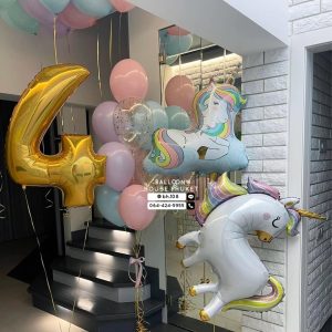 40inch Number Balloon & Bouquet Balloon Set