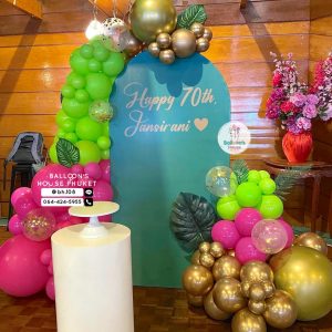 Organic Balloon Decoration