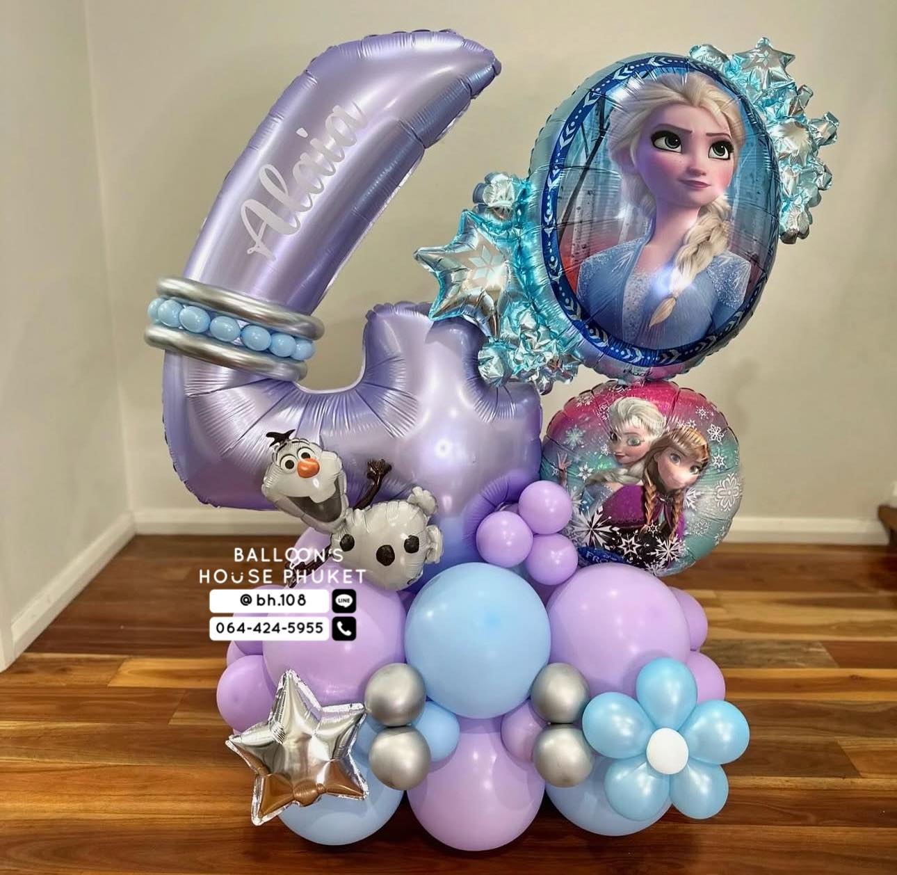 Balloonshousephuket
