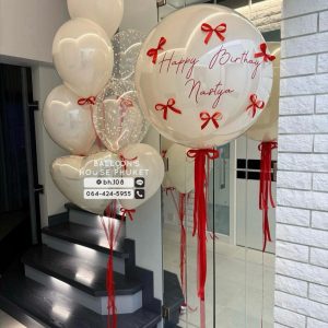 36inch Balloon & Bouquet Balloon Set