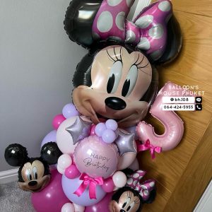 Number Balloon Centerpiece