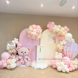 Organic Balloon Decoration