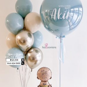 36inch Balloon & Bouquet Balloon Set