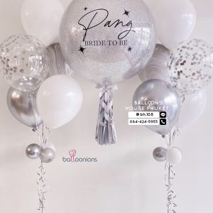 24inch Confetti & Bouquet Balloon Set