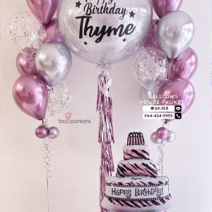 36inch Confetti & Bouquet Balloon Set