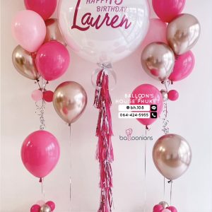 36inch Balloon & Bouquet Balloon Set