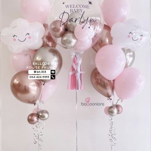 24inch Bubble Balloon & Bouquet Balloon Set