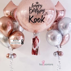 24inch Confetti & Bouquet Balloon Set