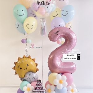 24inch Bubble Balloon & Bouquet Balloon Set