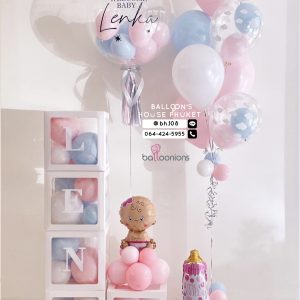 24inch Bubble Balloon & Bouquet Balloon Set