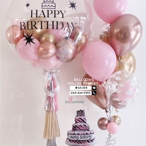36inch Bubble Balloon & Bouquet Balloon Set