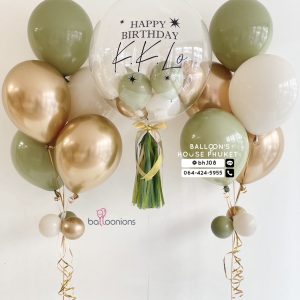 24inch Bubble Balloon & Bouquet Balloon Set