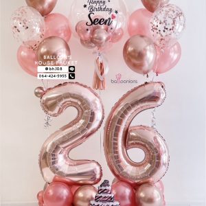 24inch Bubble Balloon & Bouquet Balloon Set