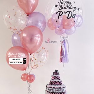 24inch Bubble Balloon & Bouquet Balloon Set