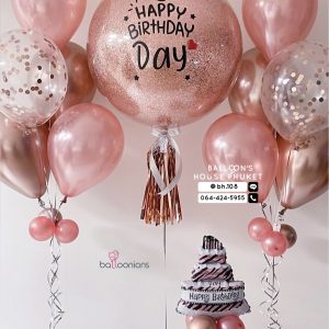 24inch Confetti & Bouquet Balloon Set