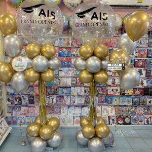 Balloon Column Stand