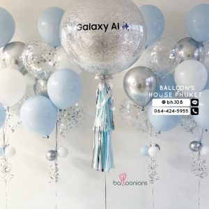 36inch Confetti & Bouquet Balloon Set