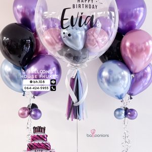 24inch Bubble Balloon & Bouquet Balloon Set