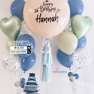 36inch Balloon & Bouquet Balloon Set
