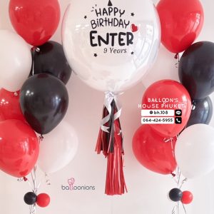 36inch Balloon & Bouquet Balloon Set
