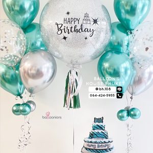 24inch Confetti & Bouquet Balloon Set