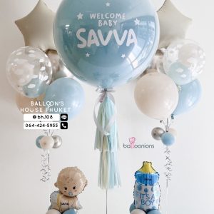 36inch Balloon & Bouquet Balloon Set