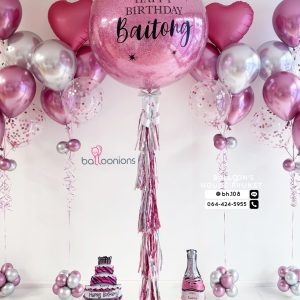 36inch Confetti & Bouquet Balloon Set
