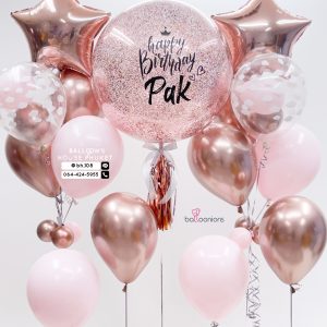 24inch Confetti & Bouquet Balloon Set