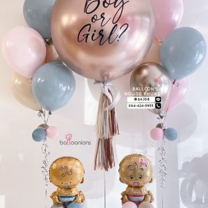 36inch Balloon & Bouquet Balloon Set