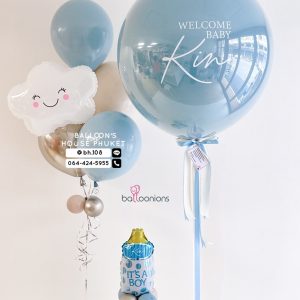 36inch Balloon & Bouquet Balloon Set