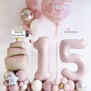 36inch Balloon & Bouquet Balloon Set