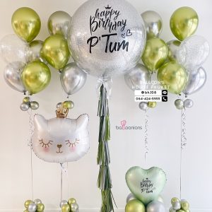36inch Confetti & Bouquet Balloon Set