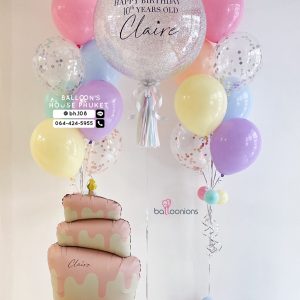 24inch Confetti & Bouquet Balloon Set