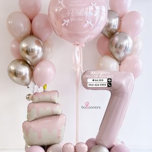 36inch Balloon & Bouquet Balloon Set
