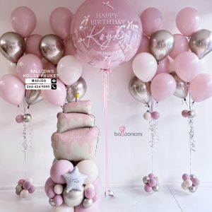 36inch Balloon & Bouquet Balloon Set