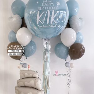 36inch Balloon & Bouquet Balloon Set