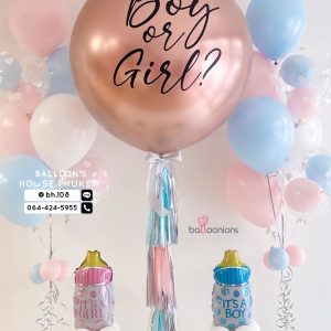 36inch Balloon & Bouquet Balloon Set