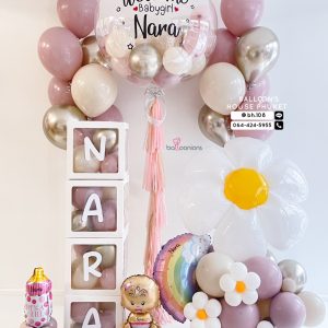 36inch Bubble Balloon & Bouquet Balloon Set
