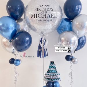 24inch Confetti & Bouquet Balloon Set