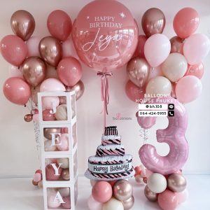 36inch Balloon & Bouquet Balloon Set