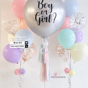 36inch Balloon & Bouquet Balloon Set