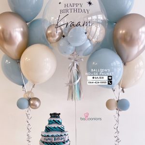 24inch Bubble Balloon & Bouquet Balloon Set