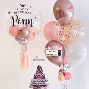 24inch Bubble Balloon & Bouquet Balloon Set